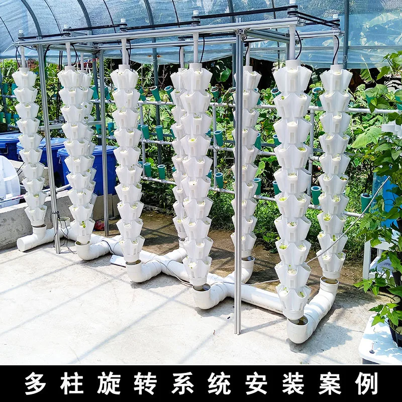 Hydroponic Tower Planter - Vertical Hydroponic Grow Tower Balcony Soilless