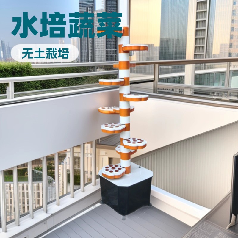 Hydroponic Tower Planter - Spiral Hydroponic Growing Tower Soilless Cultivation