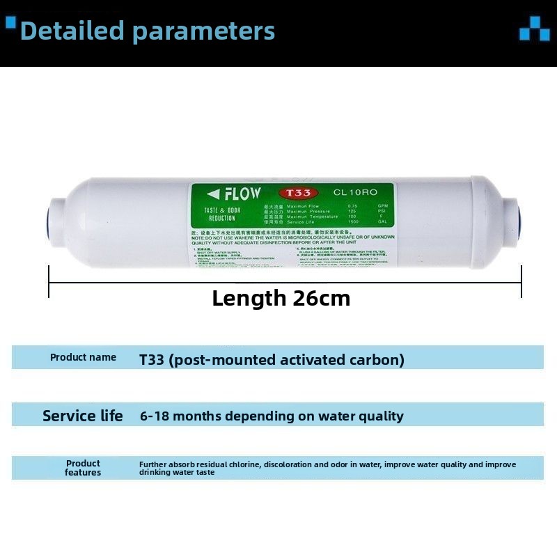 Carbon Filter Inline - T33 Post Carbon Activated Carbon Filter