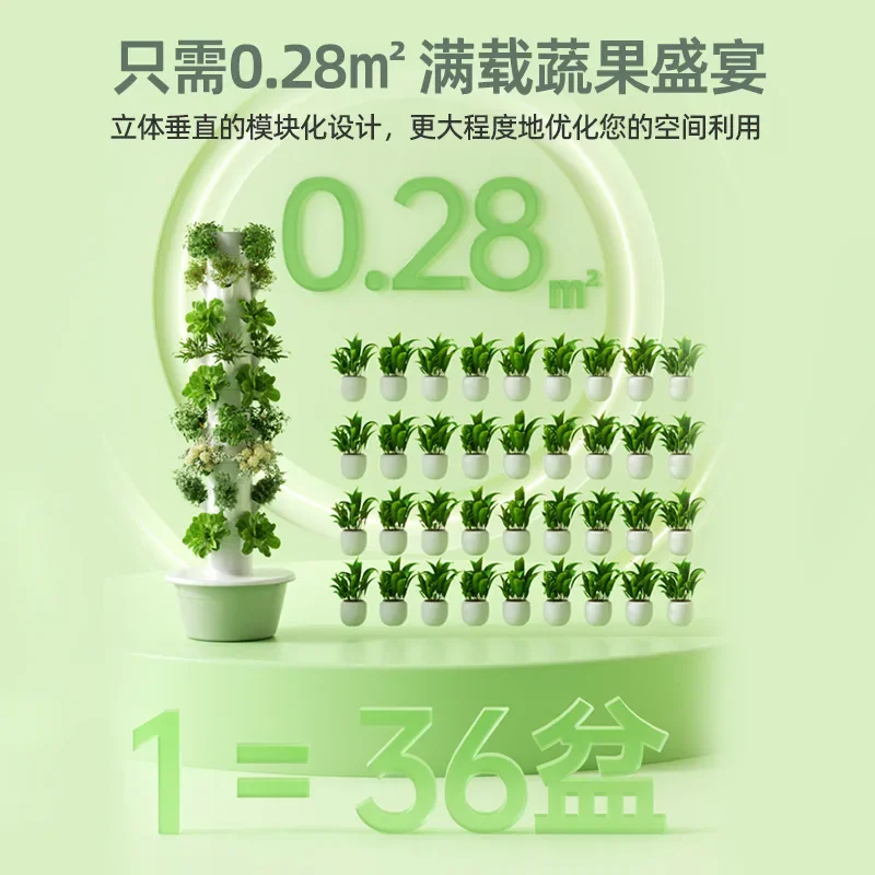 Home Smart Vegetable Planter V - đánh giá và giá Hydroponic Tower Planter