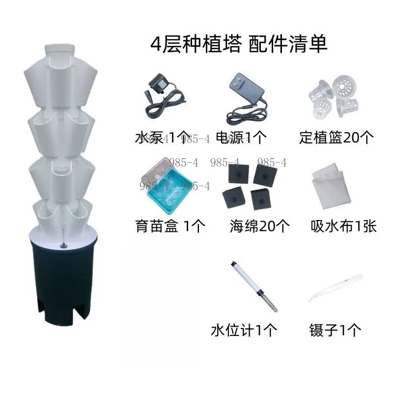 Vertical Hydroponics Tower Wit - đánh giá và giá Hydroponic Tower Planter