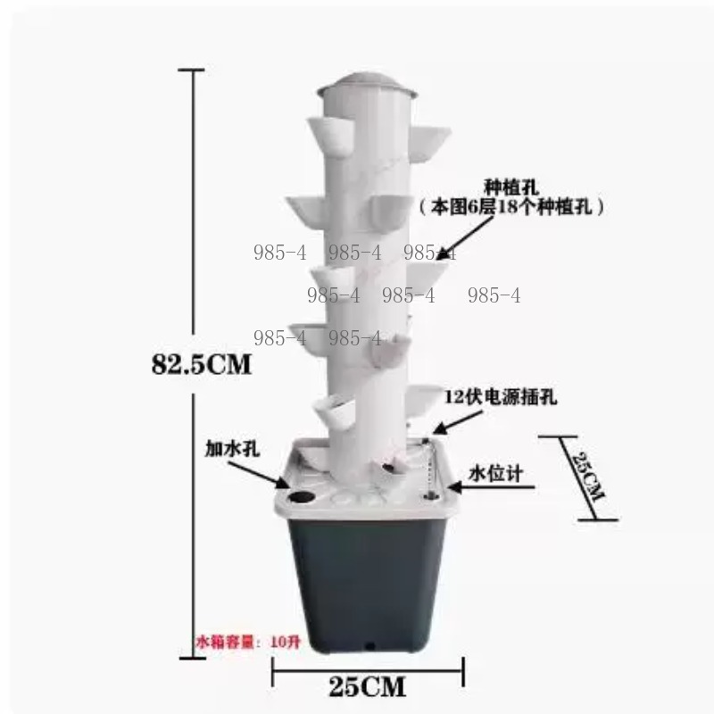 Vertical Hydroponics Tower Wit - đánh giá và giá Hydroponic Tower Planter