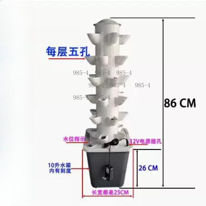Vertical Hydroponics Tower Wit - đánh giá và giá Hydroponic Tower Planter