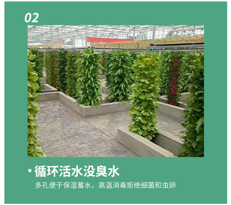 Rotating hydroponic tower, soi - đánh giá và giá Hydroponic Tower Planter
