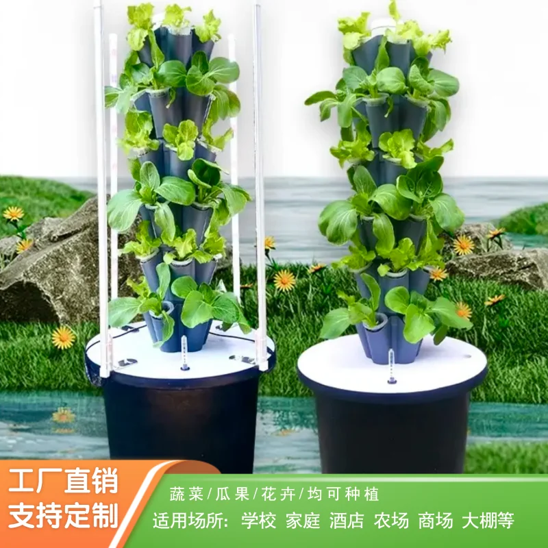 Home vertical hydroponic tower - đánh giá và giá Hydroponic Tower Planter