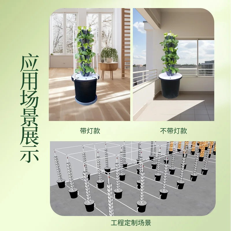 Home vertical hydroponic tower - đánh giá và giá Hydroponic Tower Planter