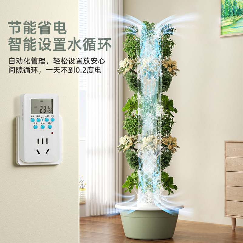 Outdoor Vertical Hydroponic Gr - đánh giá và giá Hydroponic Tower Planter