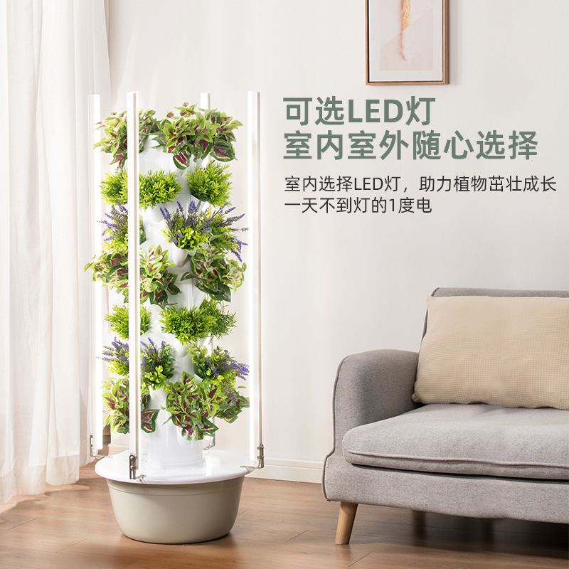 Outdoor Vertical Hydroponic Gr - đánh giá và giá Hydroponic Tower Planter